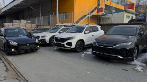 Бюджетные авто из Японии и Китая❗️Корейцы и Японцы на ЛЕВОМ РУЛЕ❗️