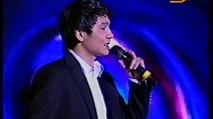 Бейбит Корган   Аяулым