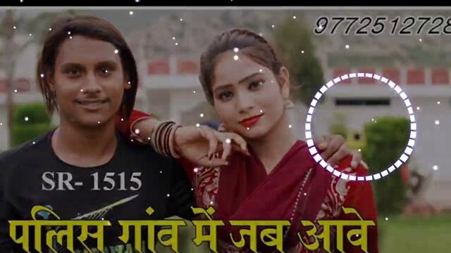 Kaif Singer 1515 Dj Remix Mewati Popular Song 2024 Garmi Me Jado Kaif, Dj Lakkhi Alwar Mewati Dj смотреть онлайн