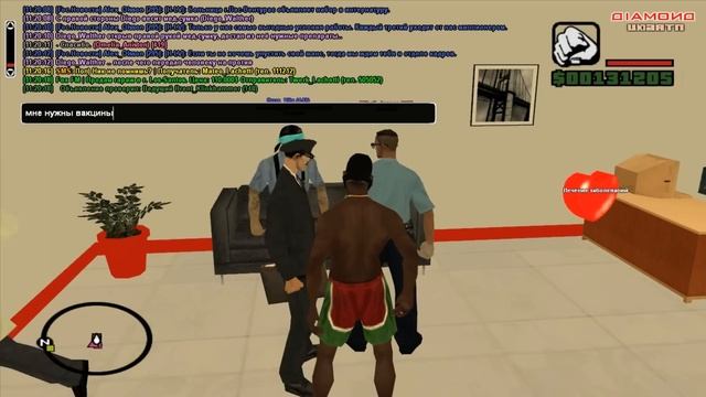 Diamond Rp Quartz | #45 | Как никогда не болеть? [SAMP] смотреть онлайн