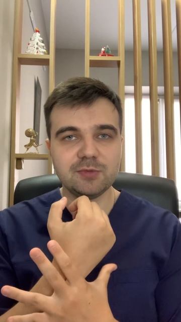 Причина апатии и слабости.