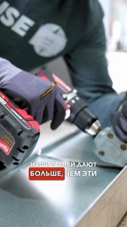 Почему FUSE School лучше американского колледжа? #fuseservice #fuseschool #hvac