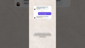 История исполнения мечты моей студентки премиальной программы по фортепиано с нуля Анастасии