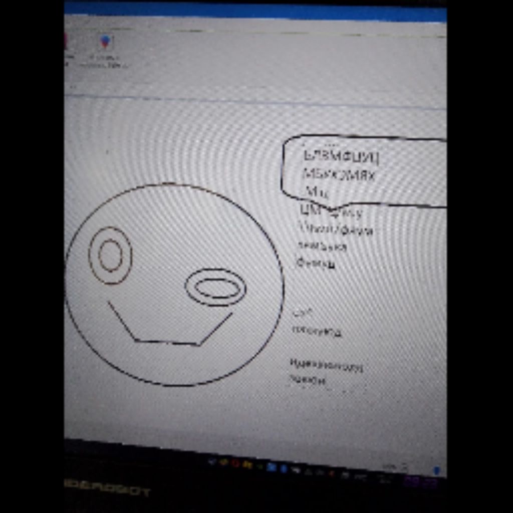 маен смотреть онлайн