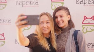 Официальное открытие благотворительного фонда "Варежка"
