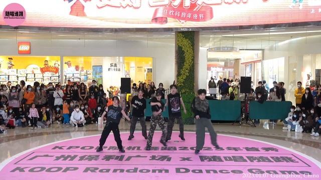 [TXT] KPOP IN PUBLIC – 'Good Boy Gone Bad' | Dance Cover in Guangzhou, China