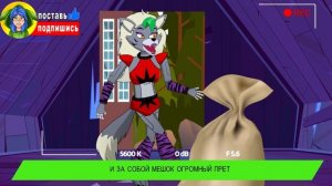 МАМА ДЛИННЫЕ НОГИ ПРОТИВ РОКСИ ФНАФ 9 ► ПАРОДИЯ ПЕСНЯ Стыдные POPPY PLAYTIME Анимации