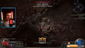 ЧЕЛЛЕНДЖ PATH OF EXILE 2 НА ВОИНЕ БЕЗ СКИЛОВ