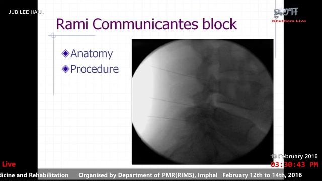 RIMS Conference 2016 | PMR Dept. [EduTalk - Dr. Gautam Das] смотреть онлайн