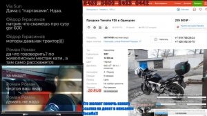 Просто вечерний домашний стрим
