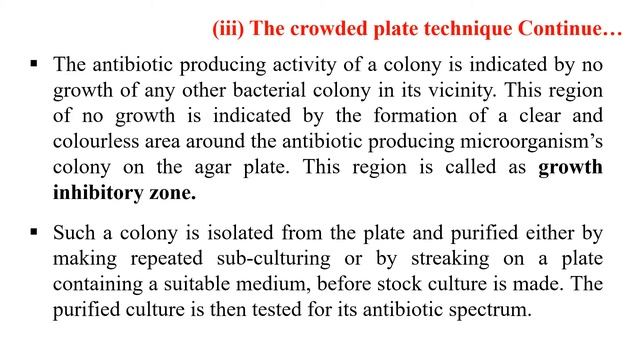 Isolation, Screening, and Strain improvement of industrial microbes смотреть онлайн