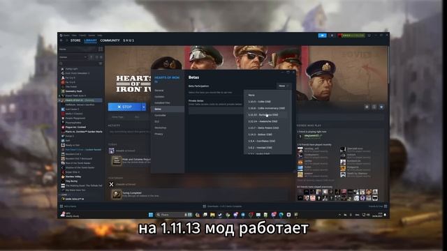 15 МОДОВ НА HOI4 КОТОРЫЕ ВАС ЗАИНТЕРЕСУЮТ!