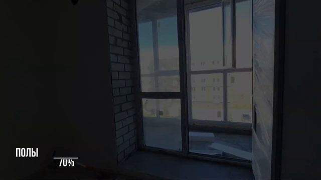 Отчет о ходе строительства ЖК Мега 3 очередь июнь 2022 смотреть онлайн