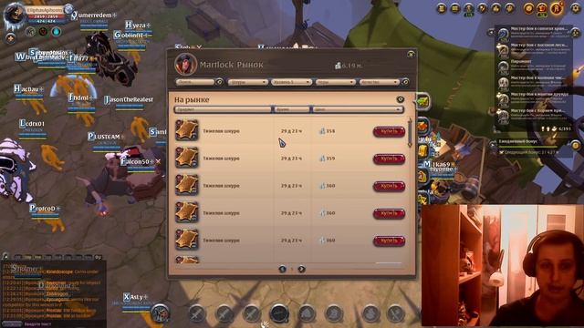 Цена премиума и задница на рынке смотреть онлайн