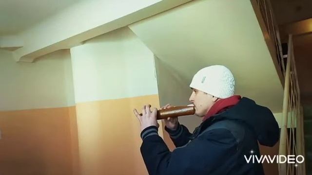 Звучание Лесной Флейты (До 261) смотреть онлайн