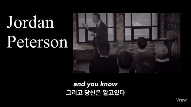 Jordan Peterson [ Man and Woman Personality Differences ] смотреть онлайн