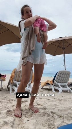 Намотка слинга с кольцами для подросшего малыша 👶