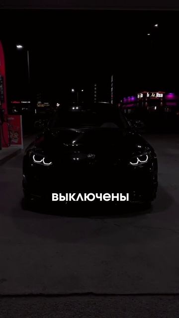 5 правил для культурного вождения #bmw #automobile #пдд смотреть онлайн