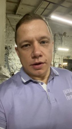 Скидки на теплицу