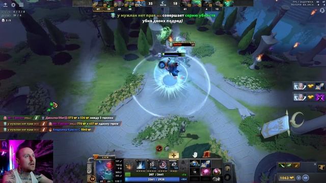 GTA 5 смотреть онлайн