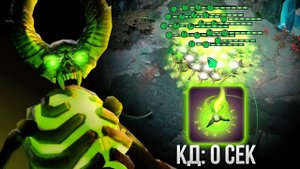 ПУГНА СТАВИТ 100 ВАРДОВ БЕЗ КД! WTF DOTA NO LIMIT