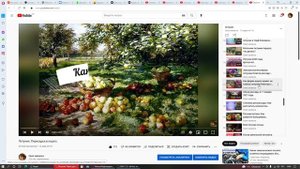 ПЕТУНИЯ. ПОЛНОЕ РУКОВОДСТВО ПО ВЫРАЩИВАНИЮ.