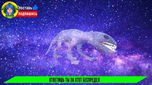 СТРАШНАЯ ИГРУШКА ХАГГИ ПРОТИВ БЕГЕМОТА ТРЕВОРА ХЕНДЕРСОНА ► Песня Пародия Ягода Малинка про Хагги