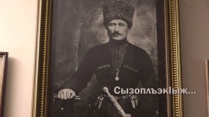 К 80 - летию Великой Победы. «Сызоплъэк1ыж»