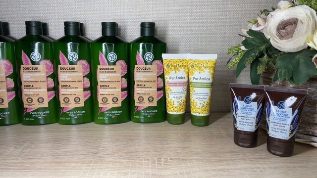 Два Заказа по бланку 9РИМ9РА80(90) Ив Роше 2023г. Yves Rocher. В подарок парфюм и Lifting Vegetal. смотреть онлайн