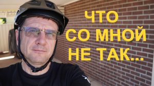 Что со Мной не Так | Или достижения Иммигрантов в Австралии