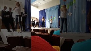 Школа  номер  2