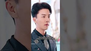 Новая дорама