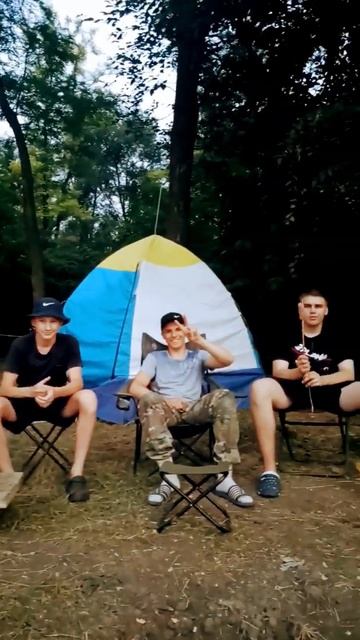 Вот так смотреть онлайн