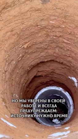 Бурение колодца дачный-родник.рф
89063997565