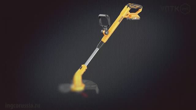 Аккумуляторный триммер 20 В INGCO CGTLI20018, CGTLI20301 смотреть онлайн