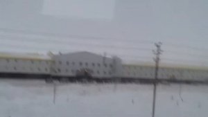 ВАНКОР
