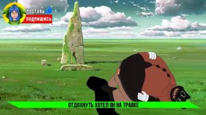 САМЫЙ ТОЛСТЫЙ МУЛЬТЯШНЫЙ КОТ! Анимация КАРТУН КЕТ ► ПАРОДИЯ Федерико Феллини ПЕСНЯ CARTOON CAT