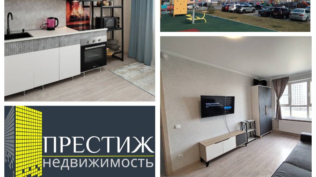 Новая квартира в замечательном районе Анапы.