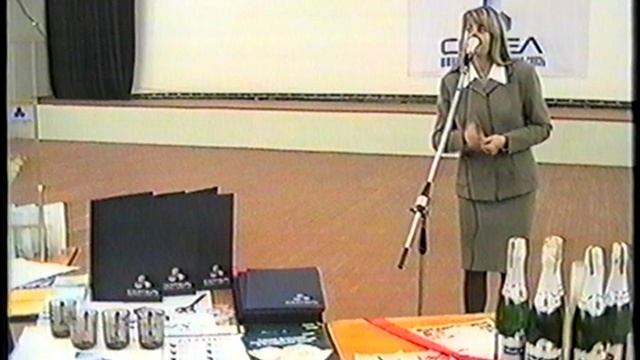 Открытие Сотел Поспелиха 2002г