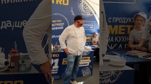 Креветки по Ивлевски