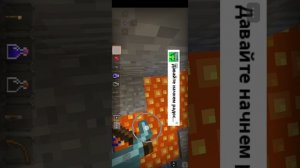 Расул играет в игру.mp4