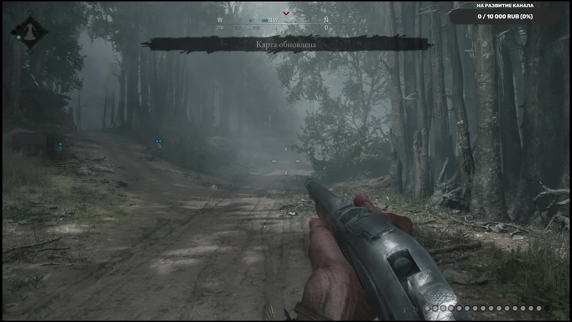 hunt showdown - ужасный режим часть 3 смотреть онлайн