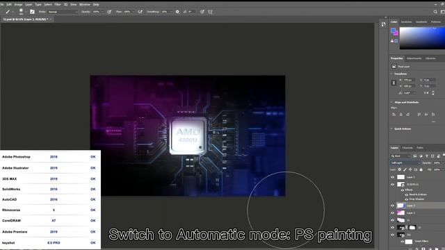 AMR5 Game Test смотреть онлайн