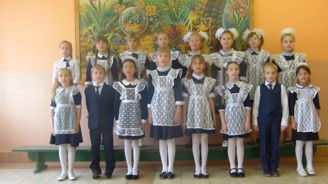 Азбука, МКОУ Доволенская СОШ ; Доволенский район, рук  Разенкова Е В