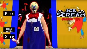 Бабка грени в виде злого мороженщика