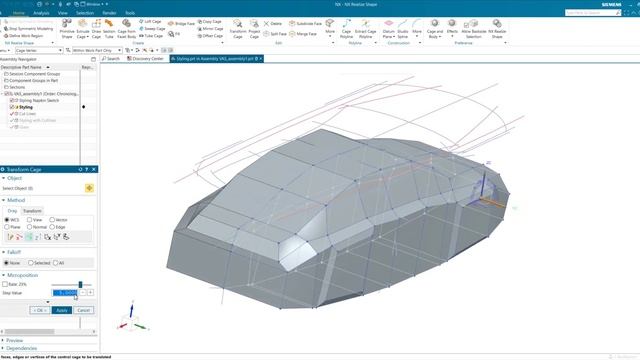 NX Realize Shape - Styling with Cut Lines Part 1 смотреть онлайн