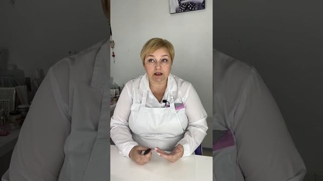 Урок 1. Обучение КОЛЛАГЕН ПЕДИКЮРУ  Теория  Вступительное видео