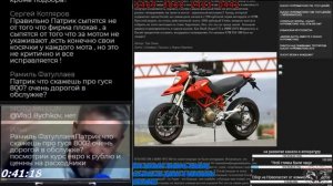 Как купить хлам за дорого!!! Стрим про купленный "ХЛАМ" CBR600F4i и немного обо всём