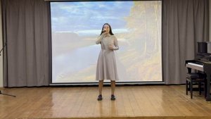Бургело Любомила "А зори здесь тихие..."