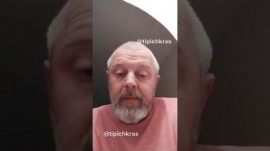 Отец мальчика, которому собаки отгрызли лицо в Сочи, записал видео.